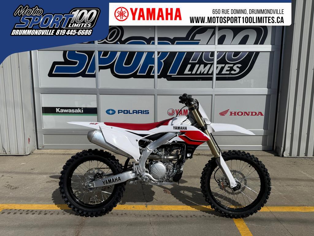 Yamaha YZ250F 2026