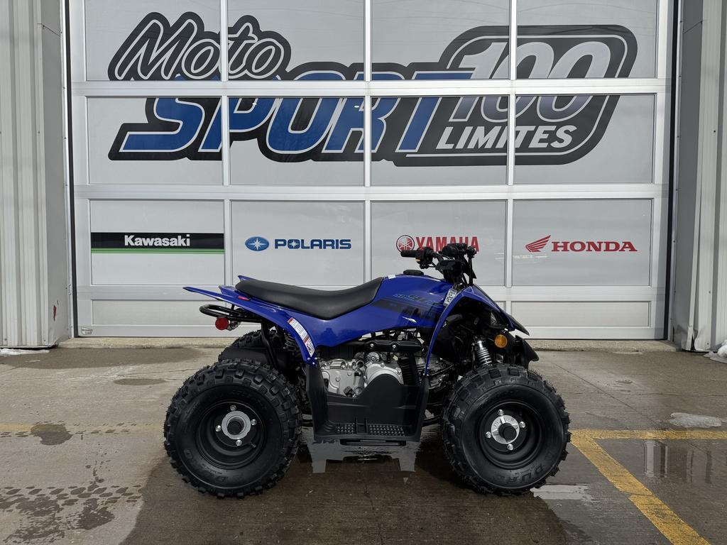 Yamaha YFZ50 2025 à vendre