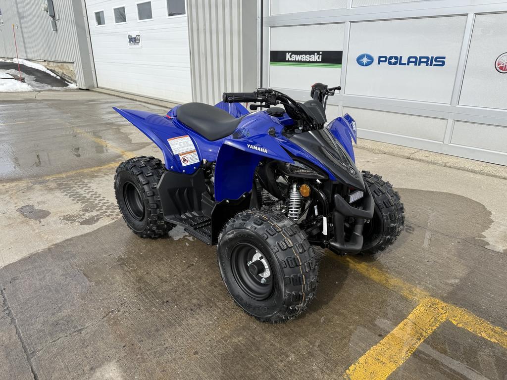 Yamaha YFZ50 2025 à vendre