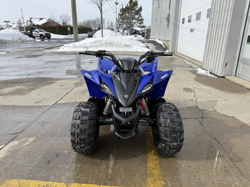 Yamaha YFZ50 2025 à vendre
