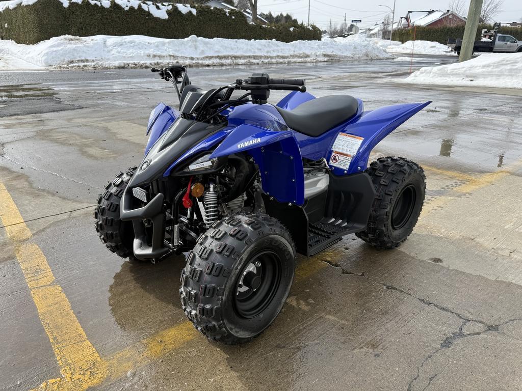 Yamaha YFZ50 2025 à vendre