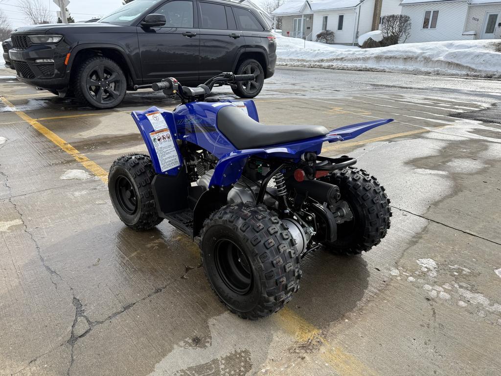 Yamaha YFZ50 2025 à vendre