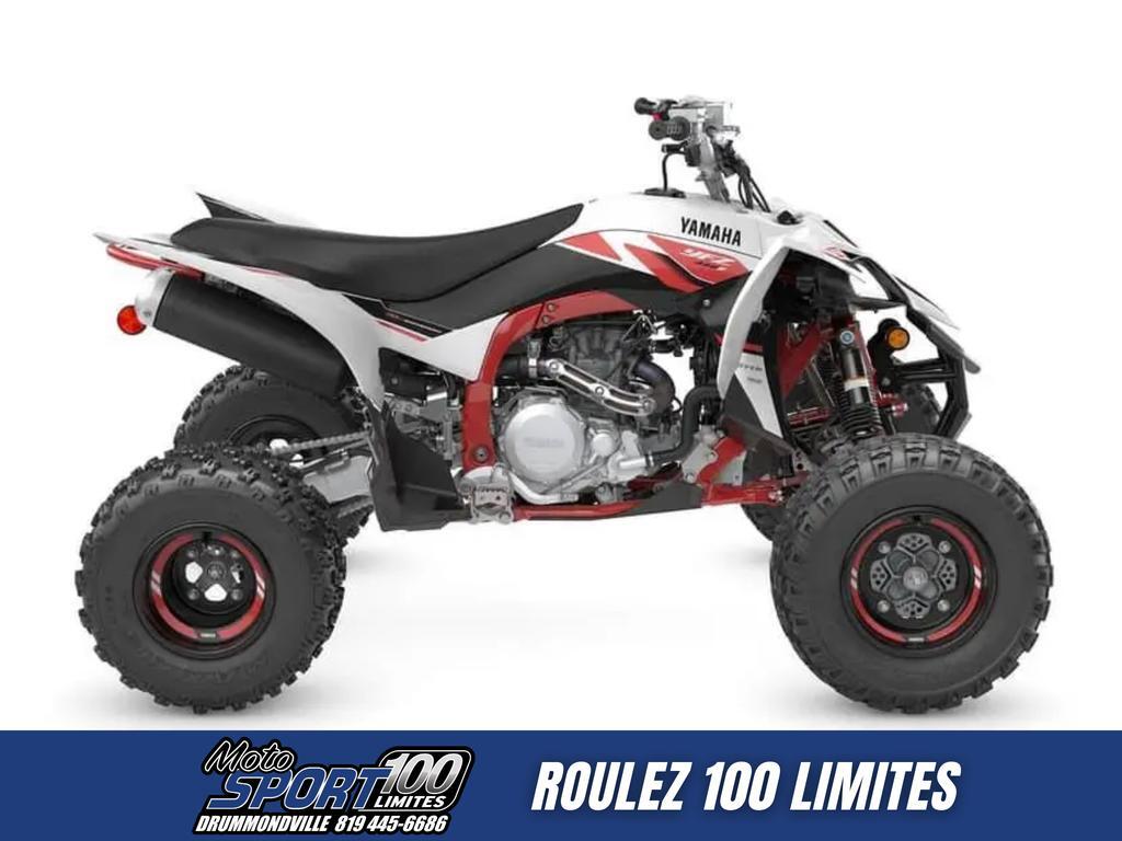 Yamaha YFZ450R SE 2026
