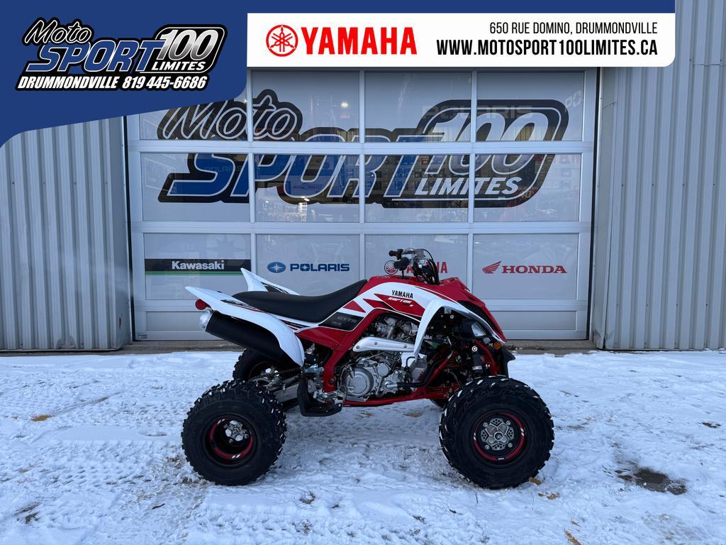 Yamaha Raptor 700R SE 2026
