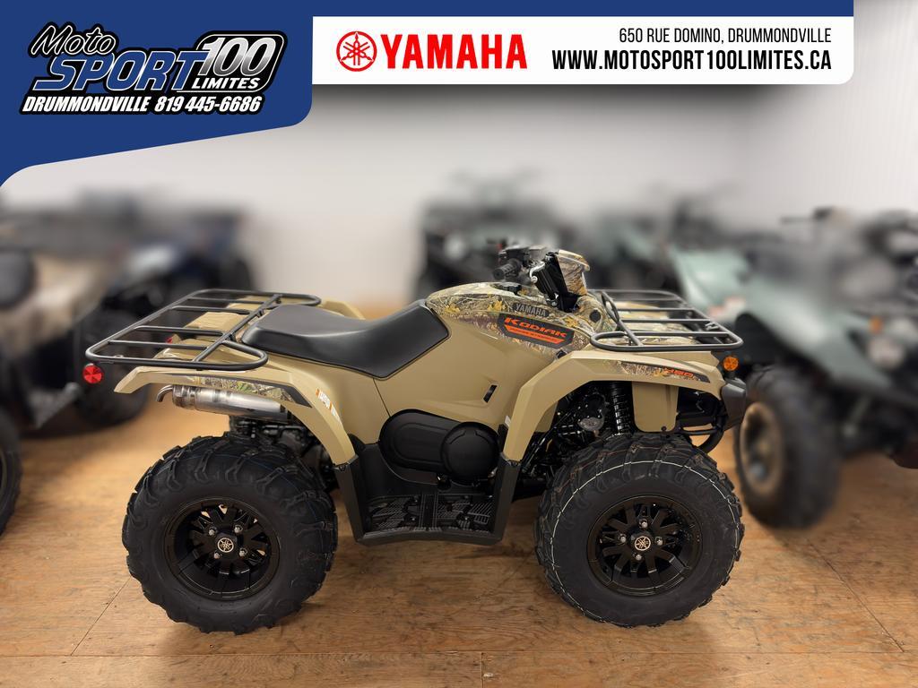 Yamaha Kodiak 450 EPS 2026