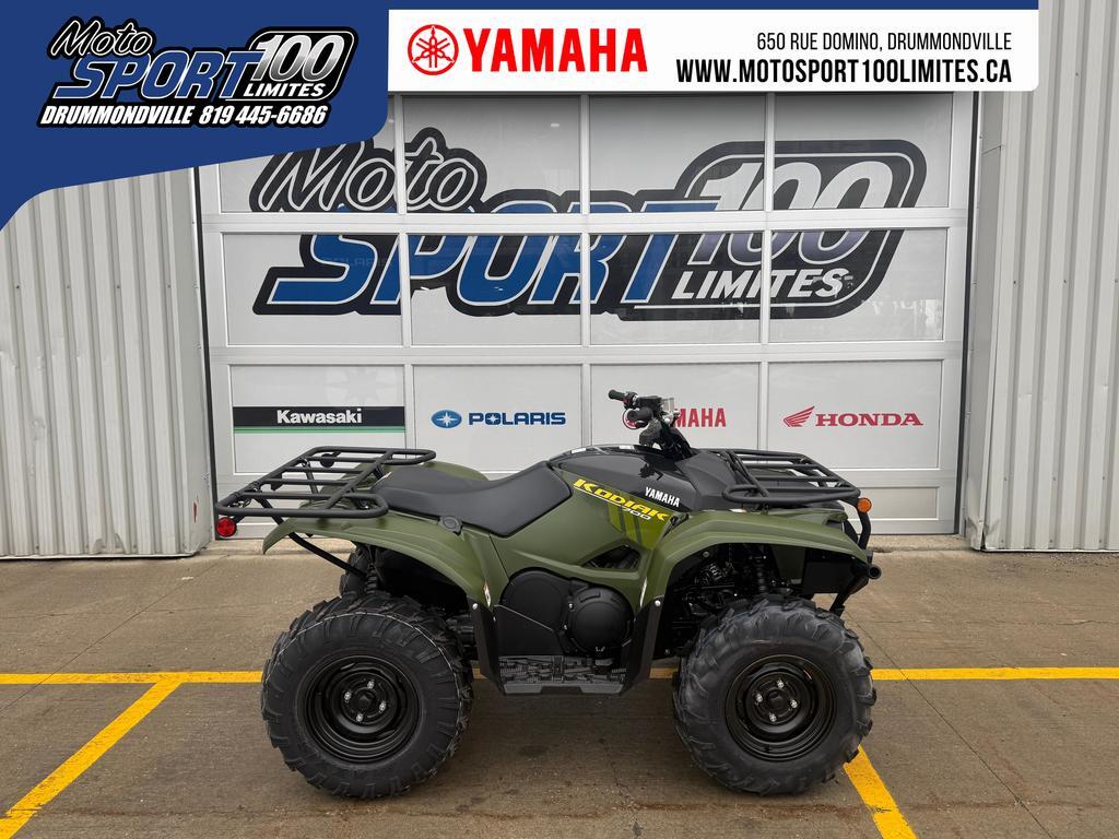 Yamaha Kodiak 700 2026