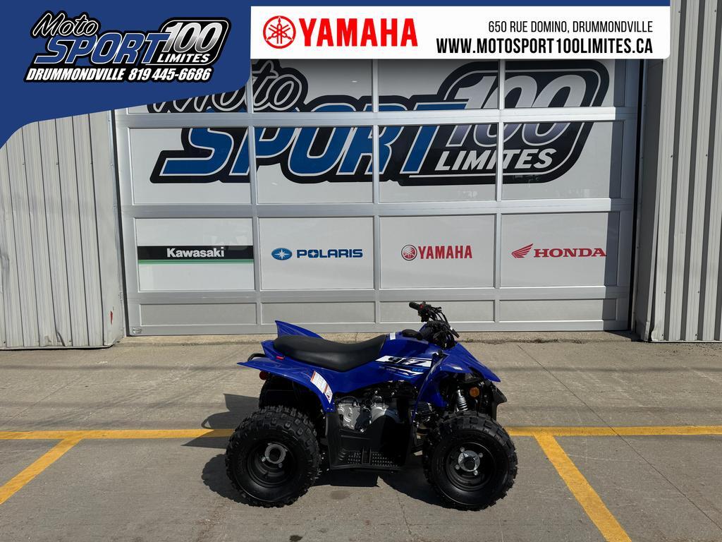 Yamaha YFZ50 2026