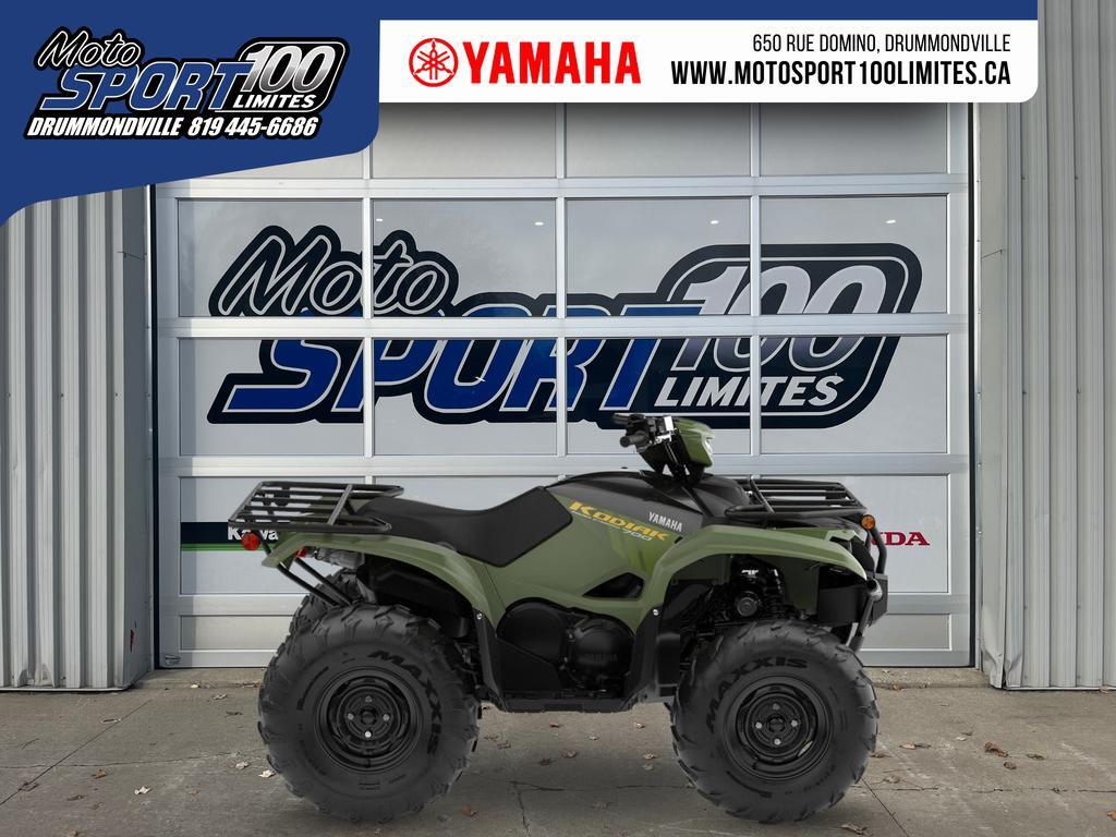 Yamaha Kodiak 700 EPS 2026