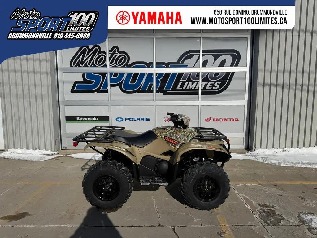 Yamaha Kodiak 700 EPS 2026