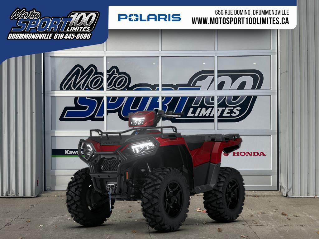 Polaris Sportsman 570 Trail 2026