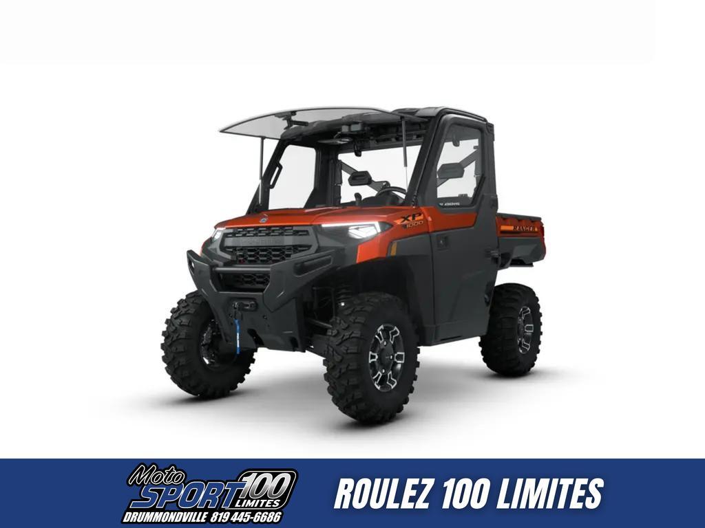 Polaris Ranger XP 1000 2026