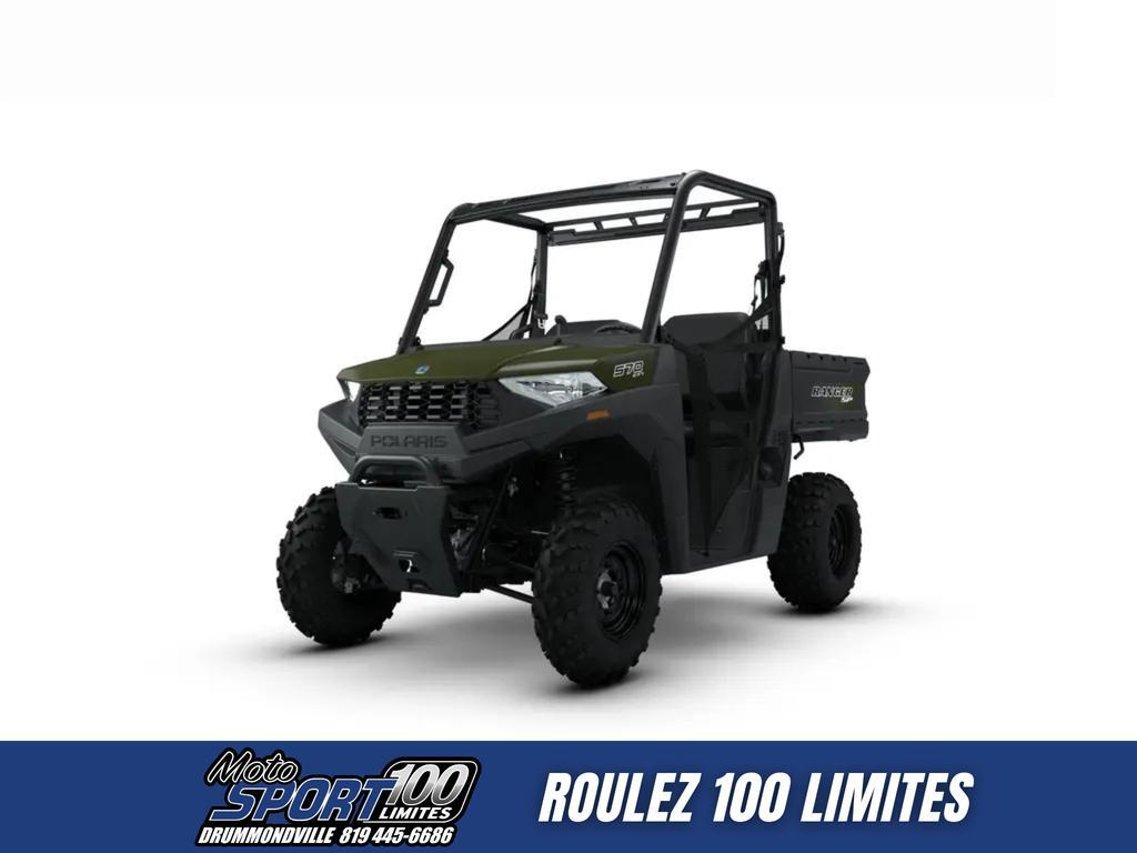 Polaris Ranger SP 570 2026