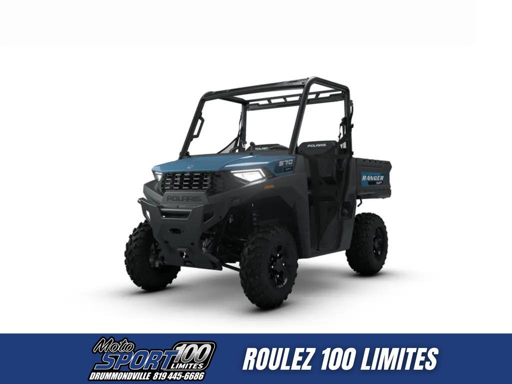 Polaris Ranger SP 570 2026