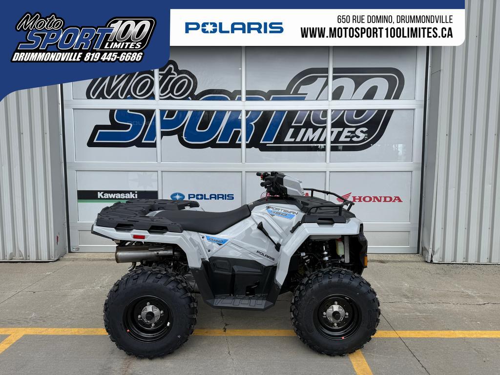 Polaris Sportsman 450 High Output 2026