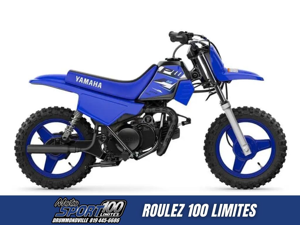 Yamaha PW50 2026