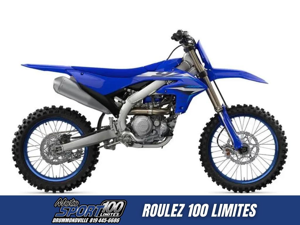 Yamaha YZ450F 2026