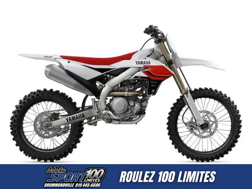 Yamaha YZ450F 2026