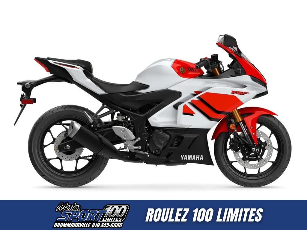 Yamaha YZF-R3 2026