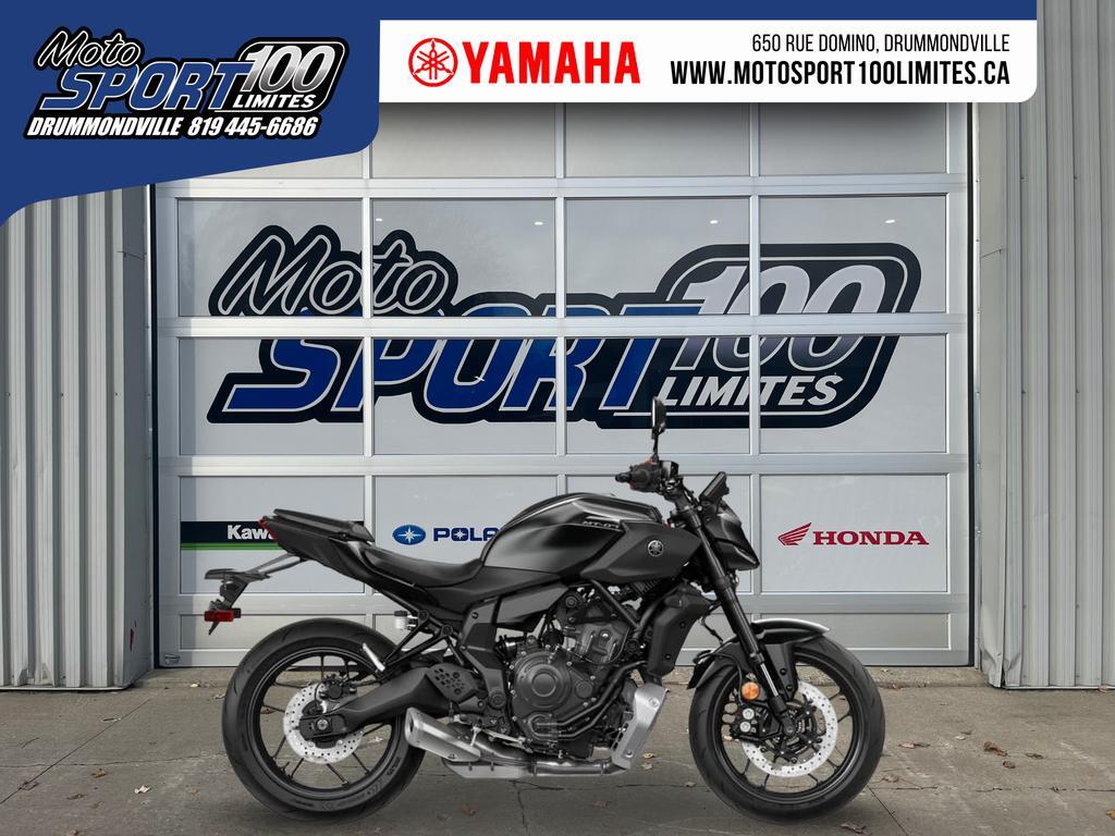 Yamaha MT-07 2026