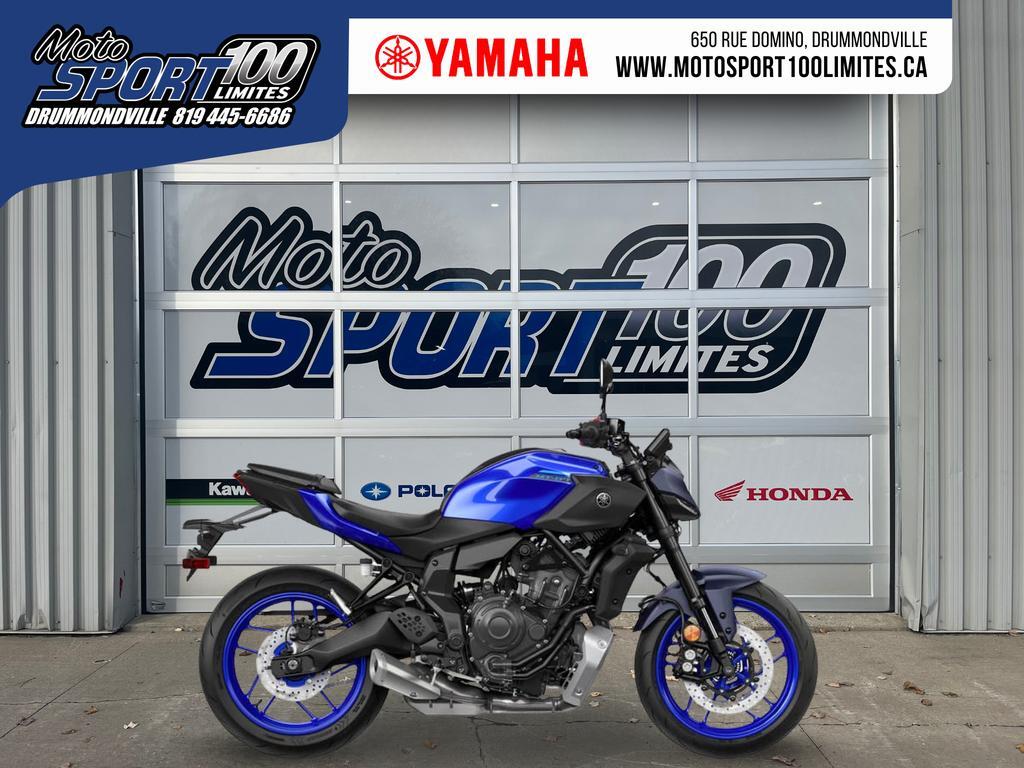 Yamaha MT-07 2026