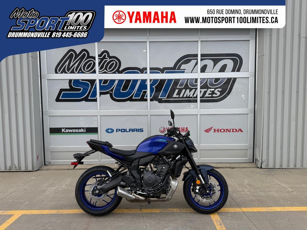 Yamaha MT-07 2026