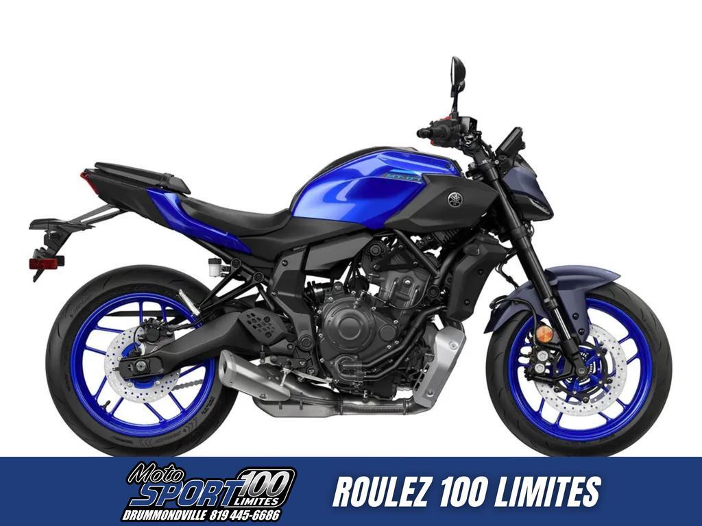Yamaha MT-07 2026 à vendre