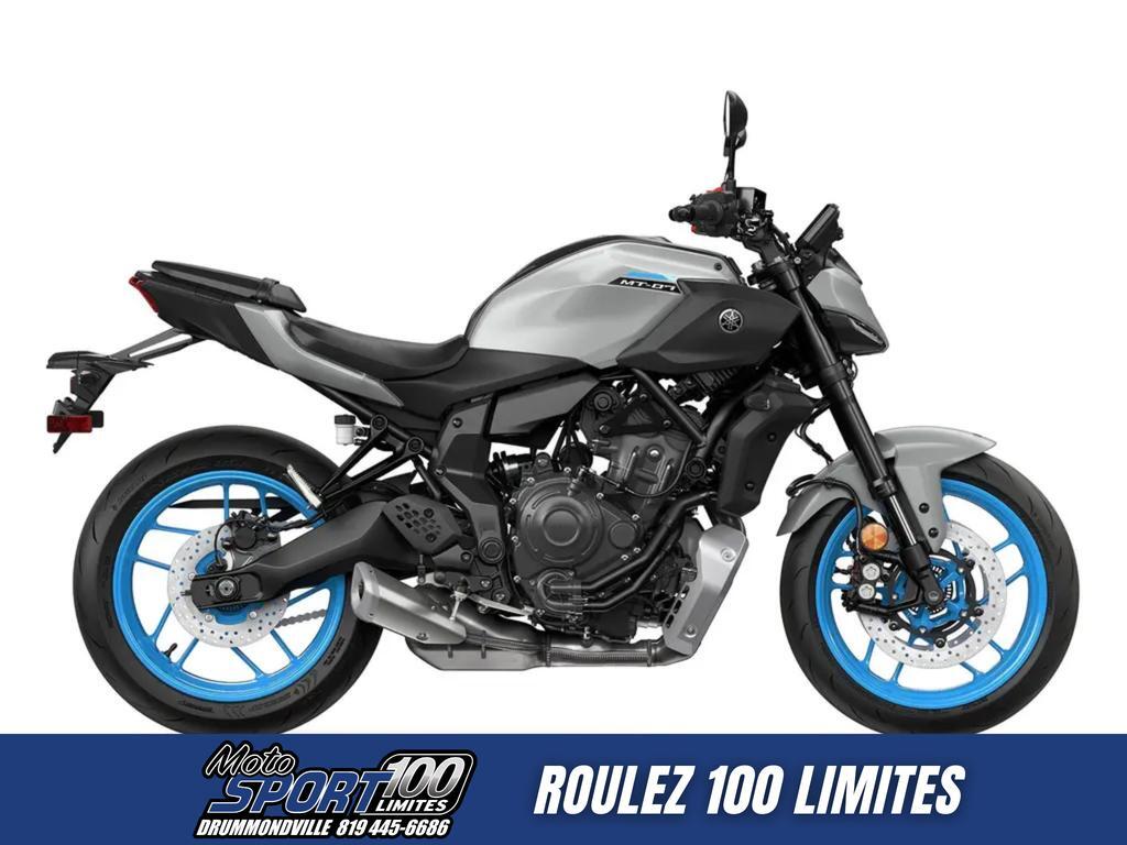 Yamaha MT-07 2026