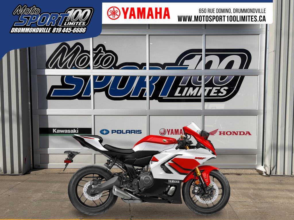 Yamaha YZF-R7 2026