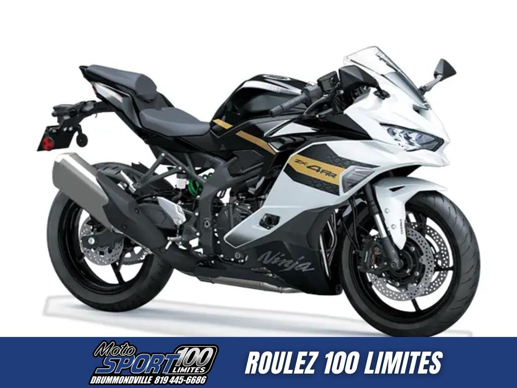 Kawasaki Ninja ZX-4RR 2026