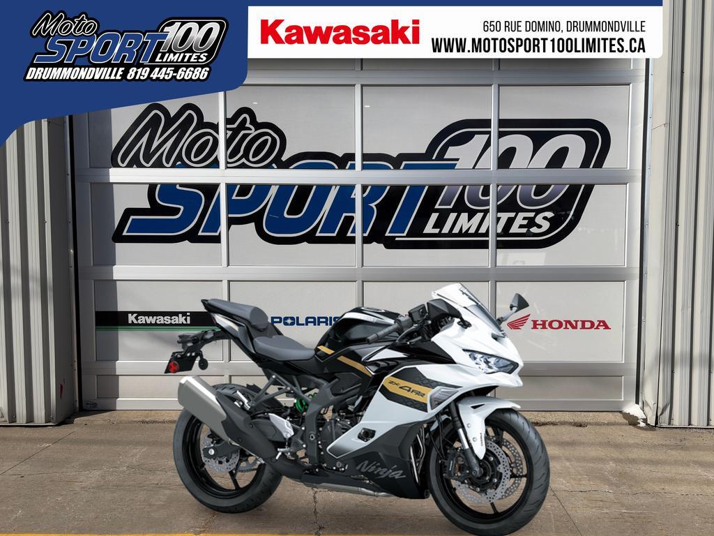 Kawasaki Ninja ZX-4RR 2026