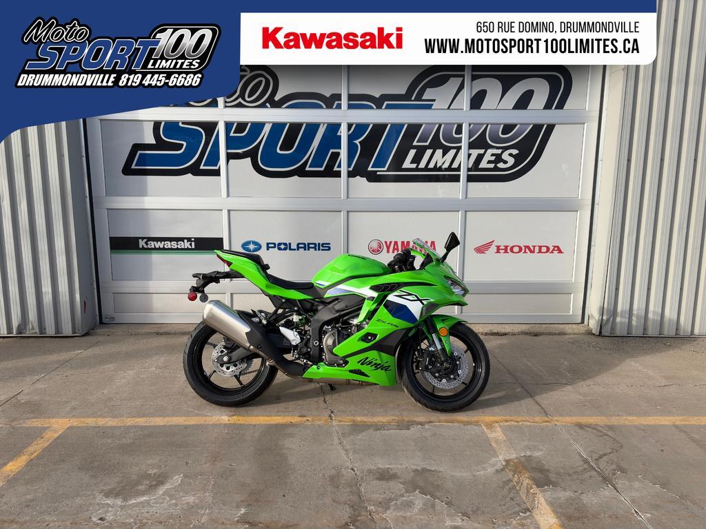 Kawasaki Ninja ZX-4RR KRT 2026