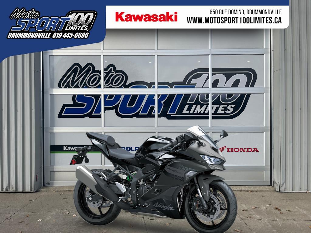 Kawasaki Ninja ZX-4RR 2026