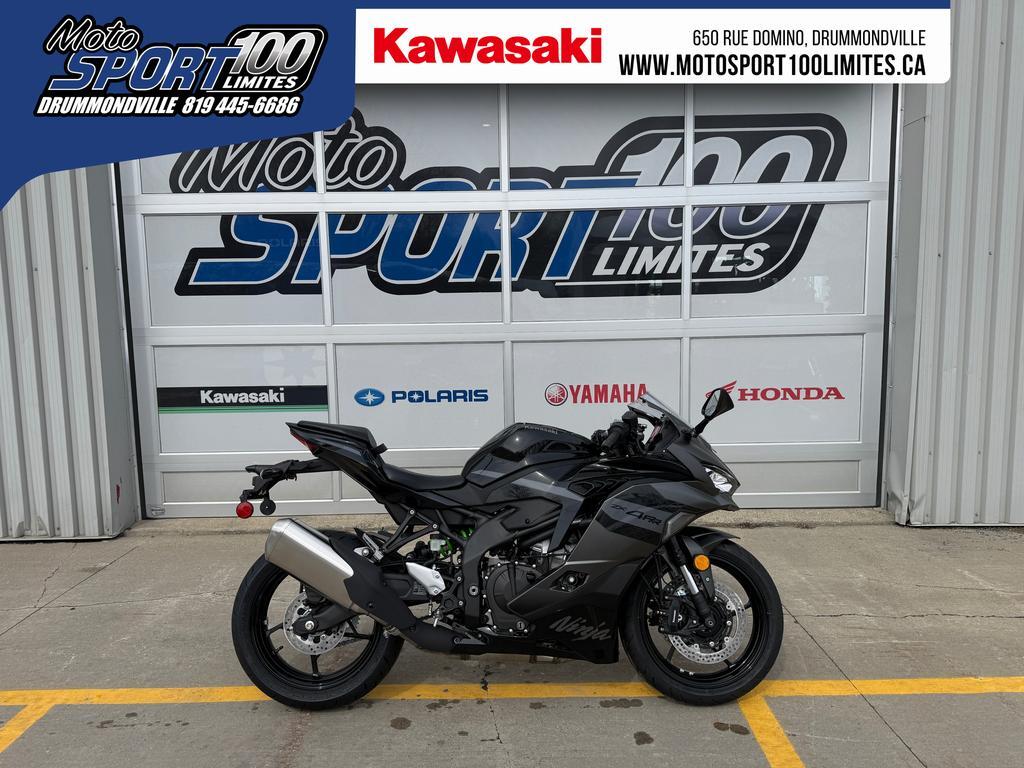 Kawasaki Ninja ZX-4RR 2026