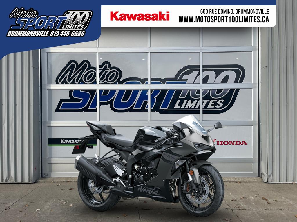 Kawasaki Ninja ZX-6R 2026