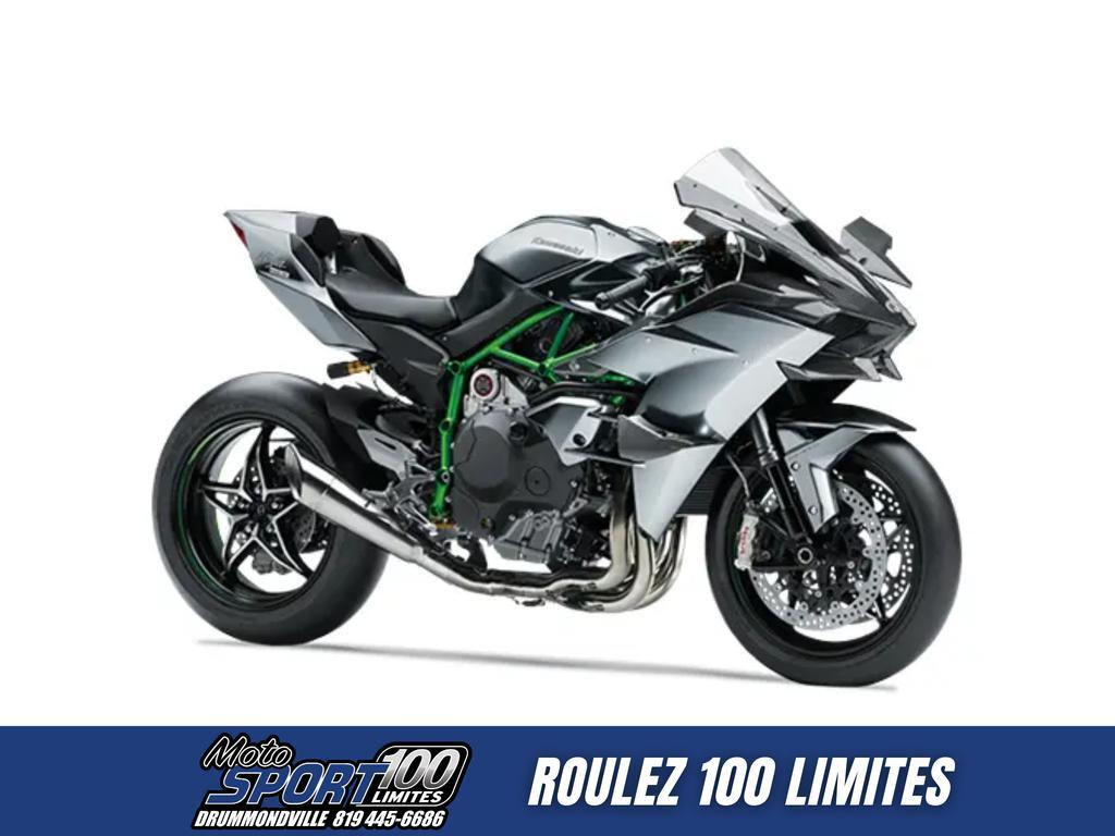 Kawasaki Ninja H2R 2026