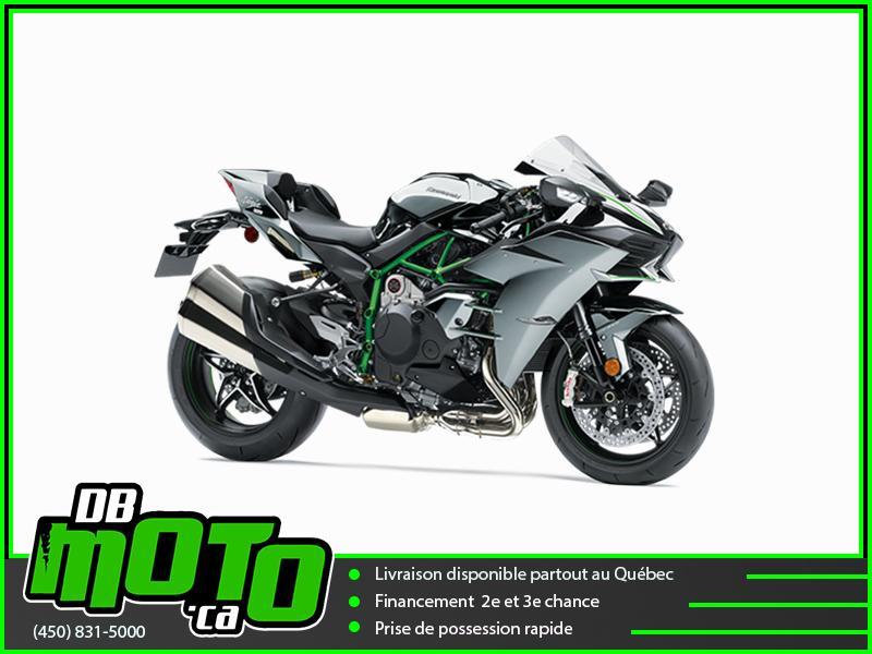 Kawasaki NINJA H2 2025