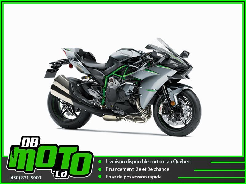 Kawasaki NINJA H2 CARBON 2025