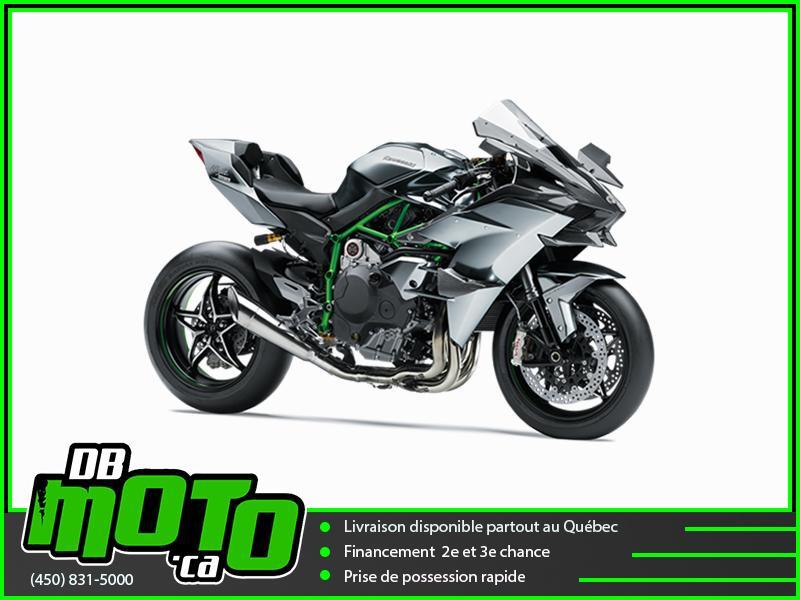 Kawasaki NINJA H2R 2025