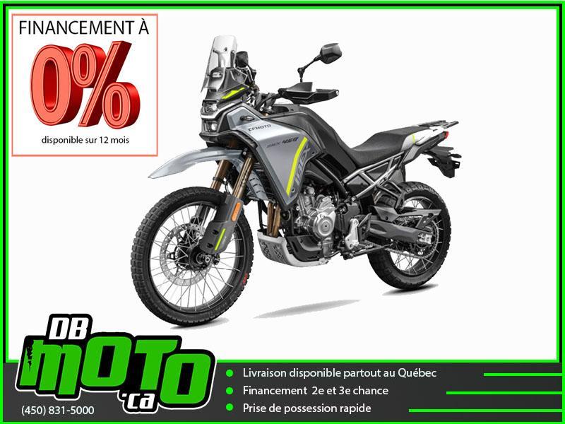 CFMOTO IBEX 450 2026