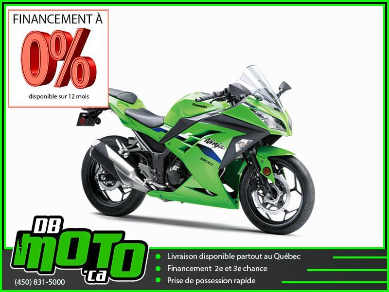 Kawasaki NINJA 300 2026