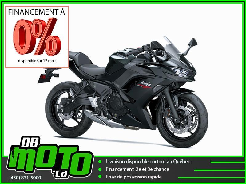 Kawasaki NINJA 650 2026