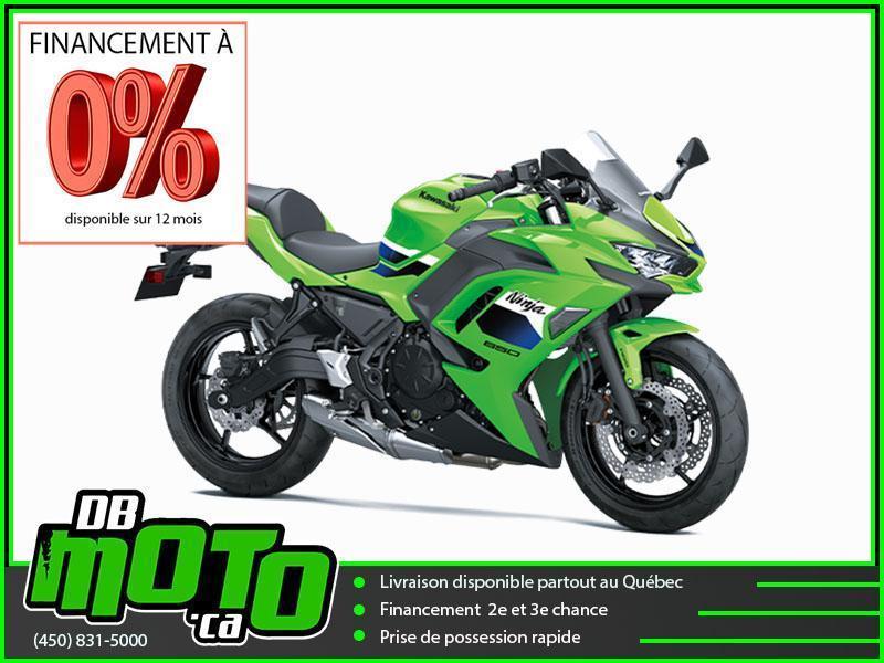 Kawasaki NINJA 650 2026 à vendre