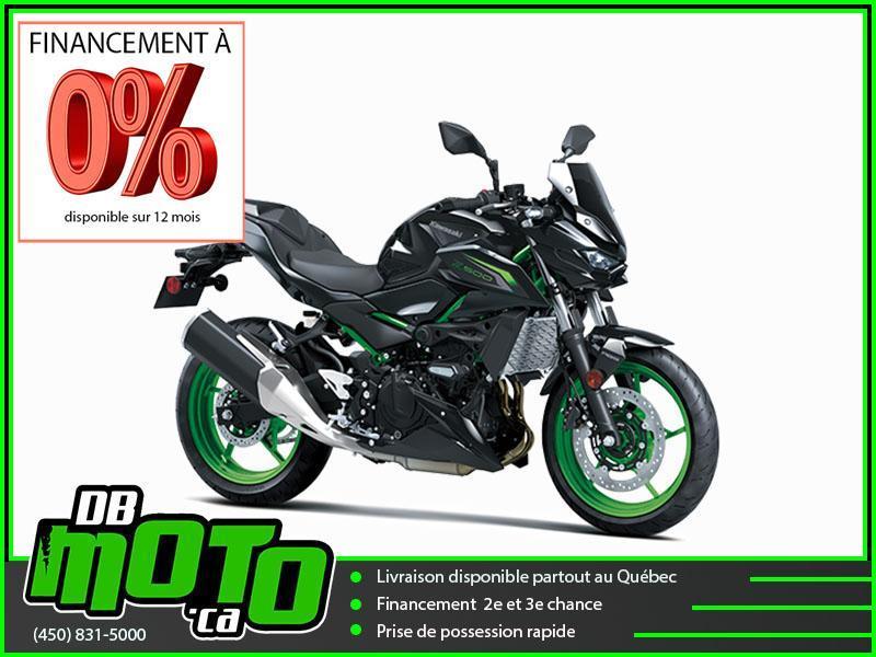 Kawasaki Z500 SE 2026 à vendre
