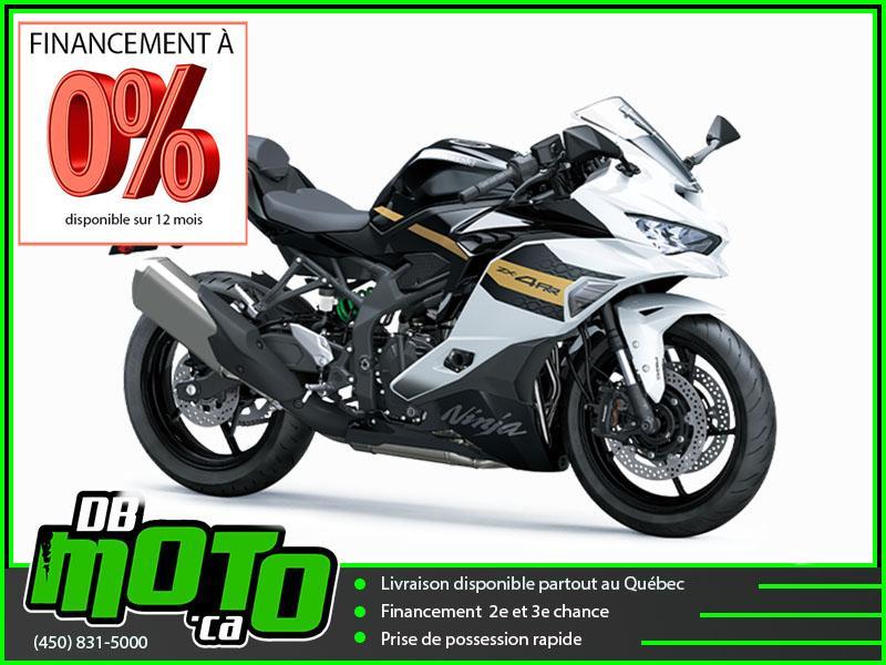 Kawasaki NINJA ZX-4RR 2026 à vendre
