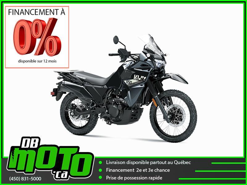 Kawasaki KLR 650 S ABS 2026