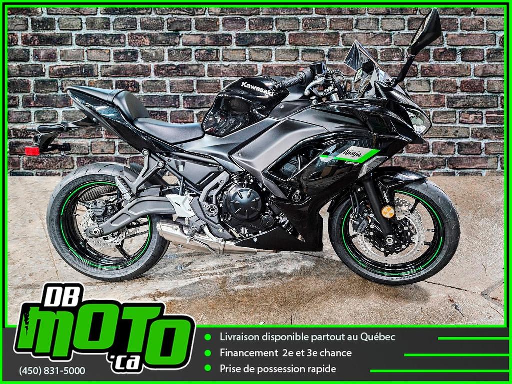 Kawasaki NINJA 650 ABS 2025