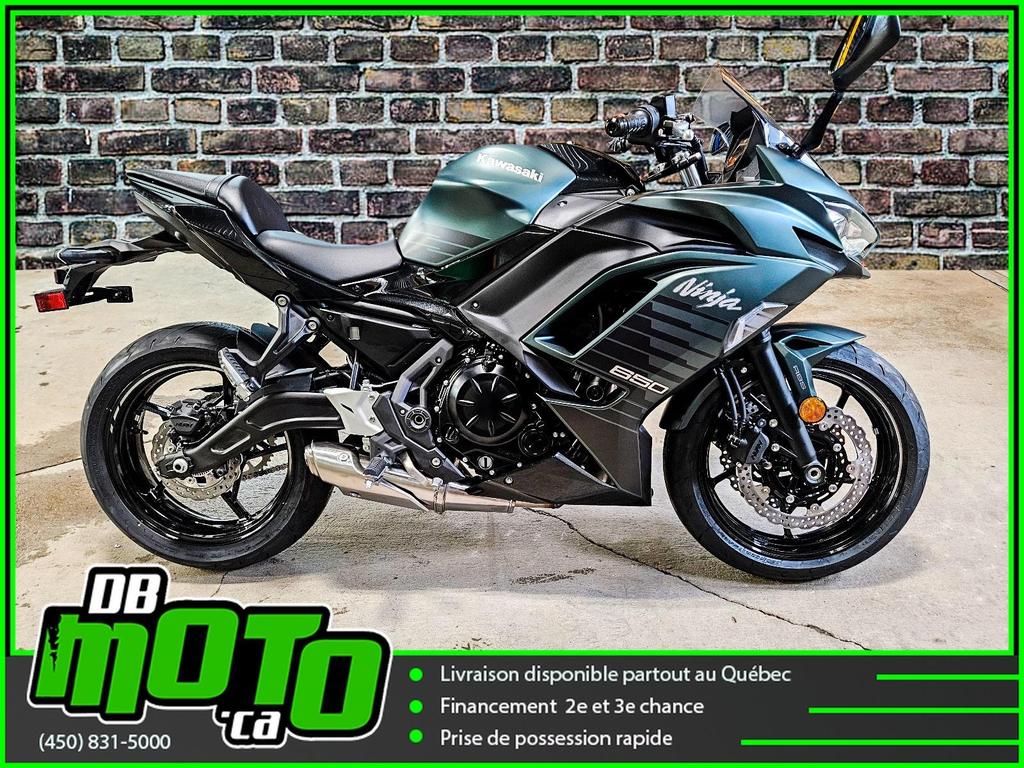 Kawasaki NINJA 650 ABS 2025