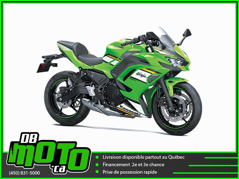 Kawasaki NINJA 650 KRT ABS 2025