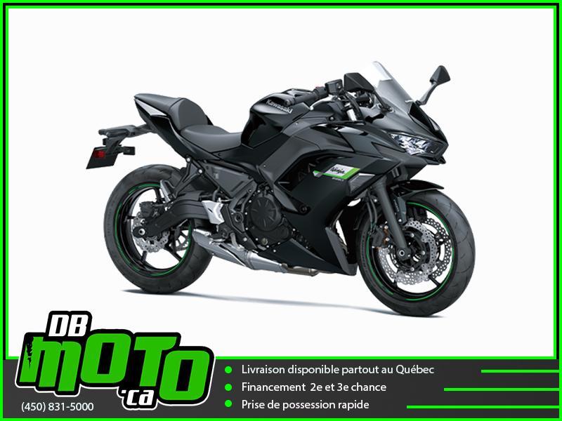 Kawasaki NINJA 650 ABS 2025