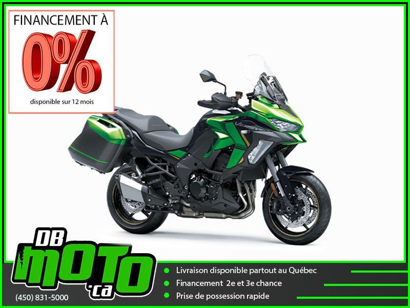 Kawasaki VERSYS 1100 LT SE 2026